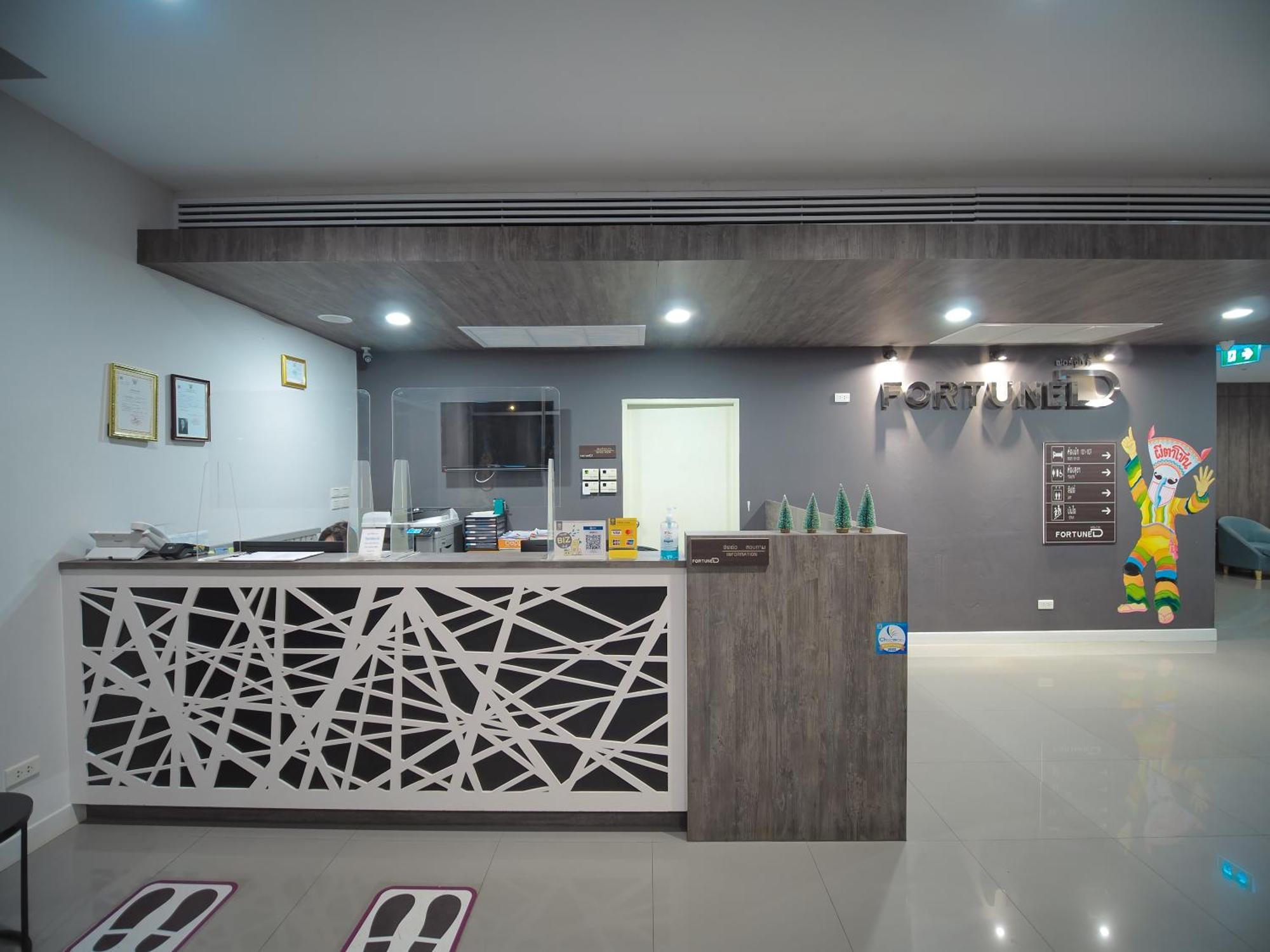 Fortune D Hotel Loei Luaran gambar